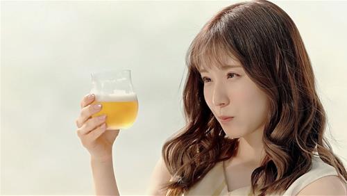 Song Ngu