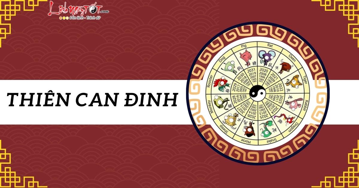 Thiên can Đinh Thien can Dinh