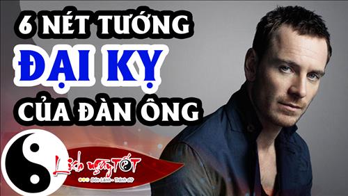 Tướng đàn ông nghèo hèn khi có nét đại kỵ này hình ảnh Tuong dan ong ngheo hen khi co net dai ky nay hinh anh