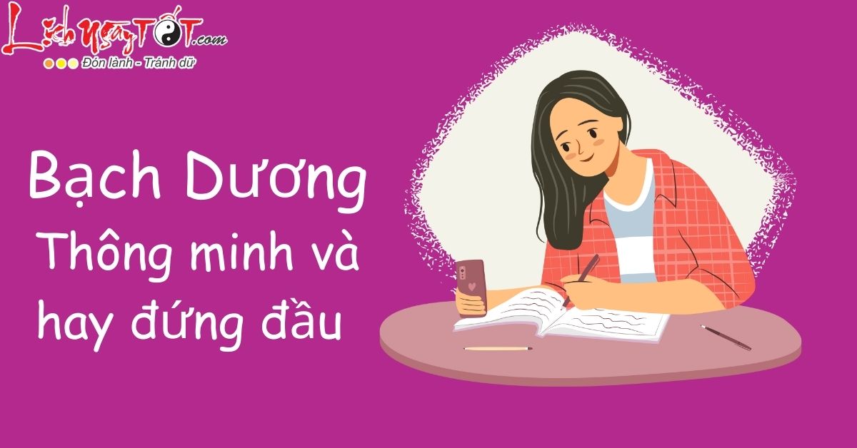 Bach Duong
