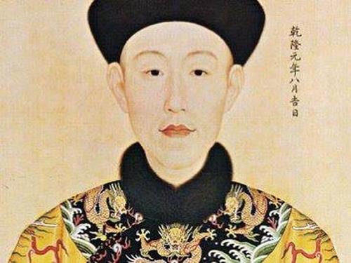 chân dung Hòa Thân chan dung Hoa Than