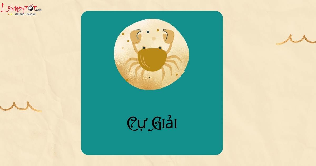 Cu Giai