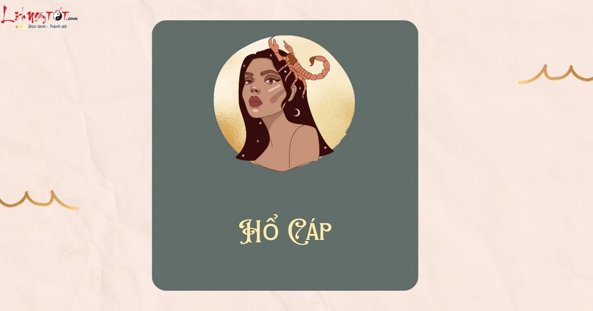 Ho Cap