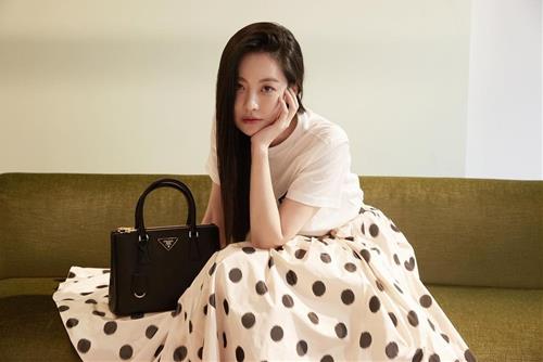 Kim Ngưu Kim Nguu