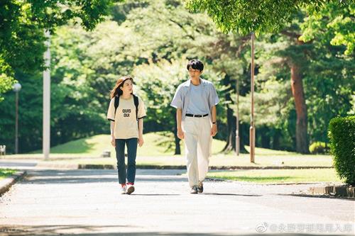 Nam Ma Ket