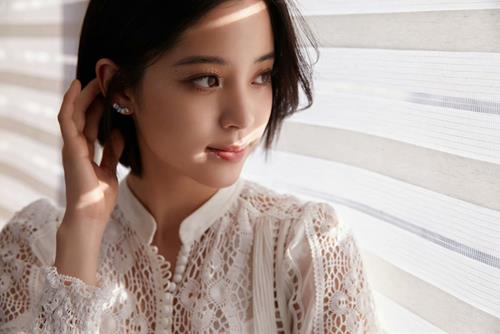 Nhân Mã Nhan Ma
