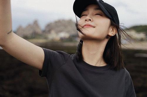 Nhan Ma