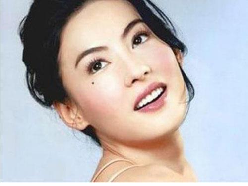 Nốt ruồi Lệ Đường, yêu đương buồn khổ hình ảnh Not ruoi Le Duong, yeu duong buon kho hinh anh