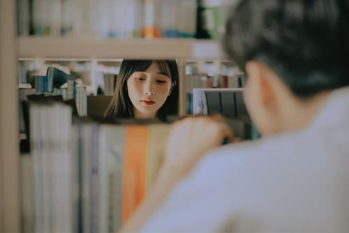 Sư Tử Su Tu