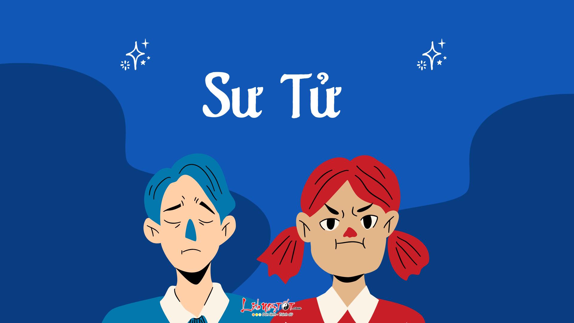 Sư Tử Su Tu