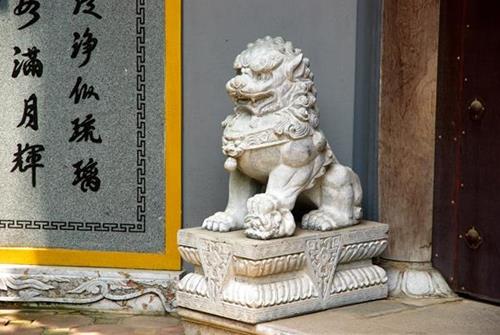 Sư Tử đá Su Tu da