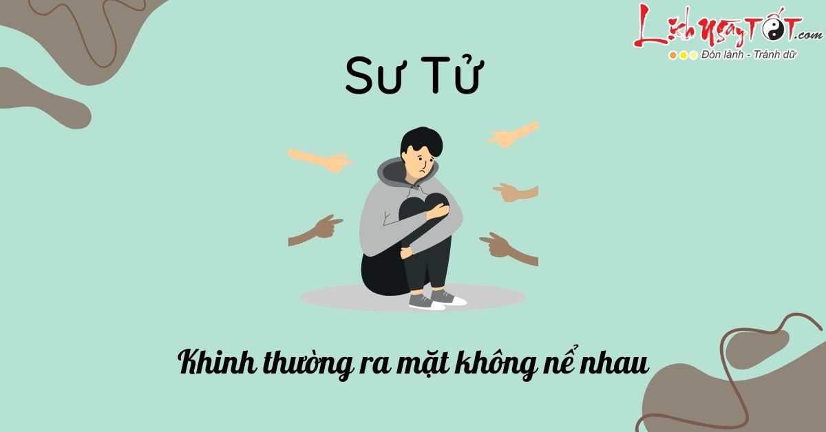 Sư Tử Su Tu